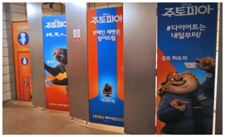 80df8aa9b409f3eb788fc6daeec6f2ad_1594109154_9612.gif