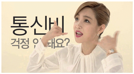 80df8aa9b409f3eb788fc6daeec6f2ad_1594114927_3139.gif