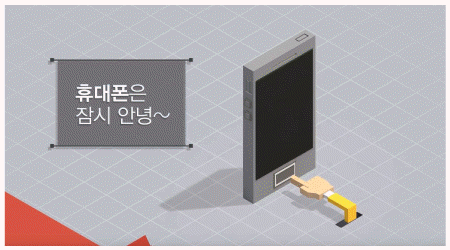 80df8aa9b409f3eb788fc6daeec6f2ad_1594114944_0977.gif