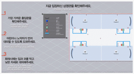 80df8aa9b409f3eb788fc6daeec6f2ad_1594114944_5439.gif