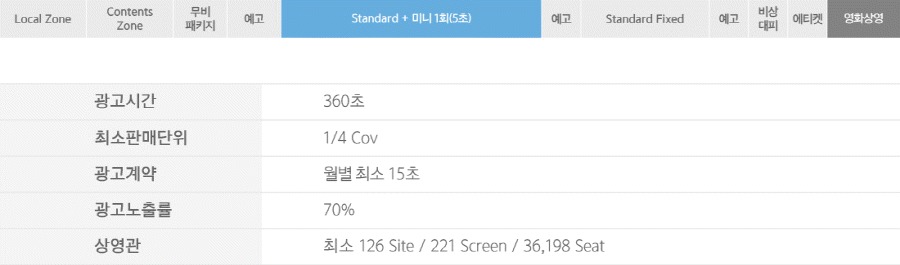 80df8aa9b409f3eb788fc6daeec6f2ad_1594117605_4288.gif