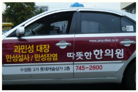 87b1ff4308cf25e244d3b9ea0475ba87_1594022034_8657.gif 87b1ff4308cf25e244d3b9ea0475ba87_1594022034_8657.gif