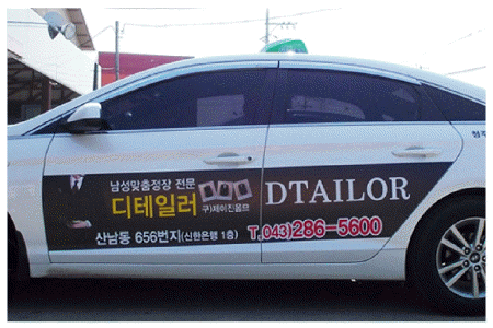 87b1ff4308cf25e244d3b9ea0475ba87_1594024795_653.gif