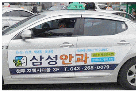 87b1ff4308cf25e244d3b9ea0475ba87_1594024796_5087.gif