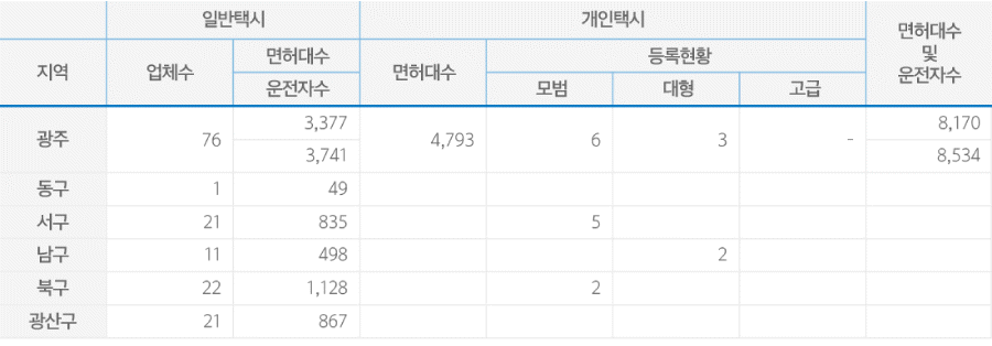87b1ff4308cf25e244d3b9ea0475ba87_1594024891_2834.gif 87b1ff4308cf25e244d3b9ea0475ba87_1594024891_2834.gif