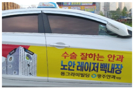 87b1ff4308cf25e244d3b9ea0475ba87_1594025040_4278.gif 87b1ff4308cf25e244d3b9ea0475ba87_1594025040_4278.gif