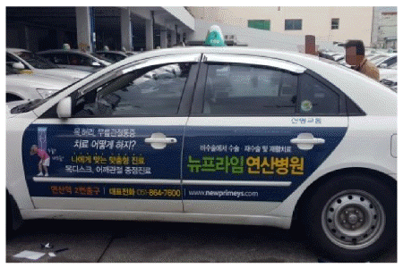 87b1ff4308cf25e244d3b9ea0475ba87_1594025169_8361.gif
