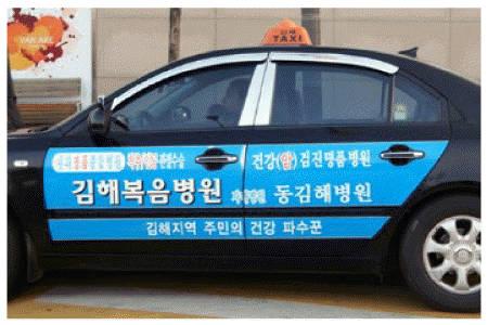 87b1ff4308cf25e244d3b9ea0475ba87_1594025170_3486.gif