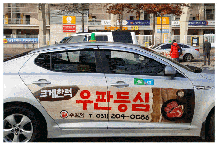 87b1ff4308cf25e244d3b9ea0475ba87_1594025460_8568.gif 87b1ff4308cf25e244d3b9ea0475ba87_1594025460_8568.gif