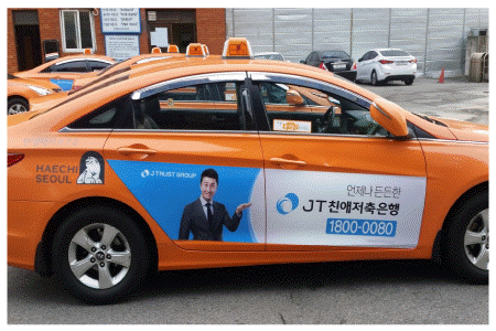 87b1ff4308cf25e244d3b9ea0475ba87_1594026258_4019.gif