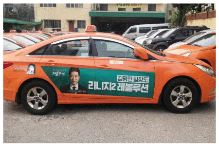 87b1ff4308cf25e244d3b9ea0475ba87_1594026258_9495.gif