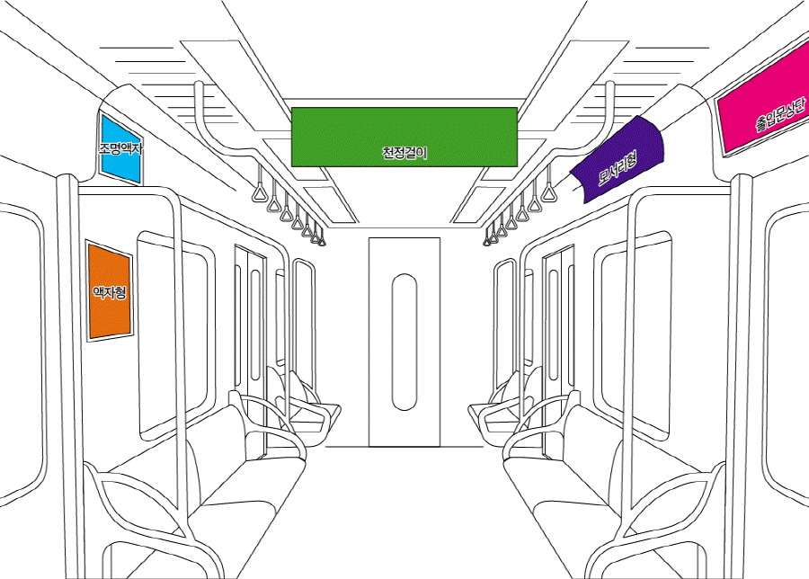 cfd895f69094bbeb104190d591df541a_1594806636_9065.gif