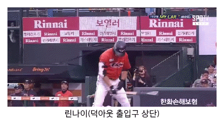 fc3edbd90b3d2d723c7934d099cf1c57_1596083240_6748.gif