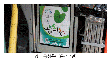 2c56f75650b37da94233376c4901442e_1596711964_4854.gif