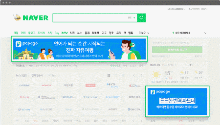 366776eb14b59b25139587cd30687a39_1597315996_2736.gif