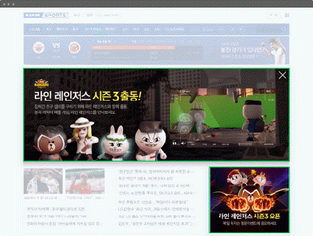 366776eb14b59b25139587cd30687a39_1597316176_3925.gif