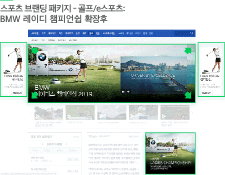 366776eb14b59b25139587cd30687a39_1597317103_4692.gif