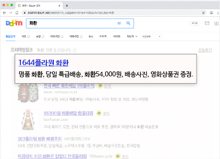cd0f263f2d638d2aaef70a71ae7394d7_1597737811_8861.gif