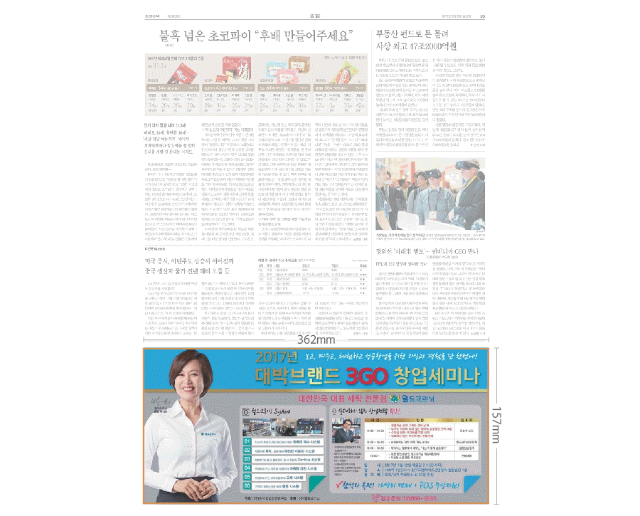 d16a772966fed198ead716397ef0aa35_1597118385_4183.gif