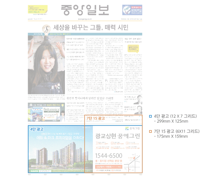 d16a772966fed198ead716397ef0aa35_1597118545_7509.gif