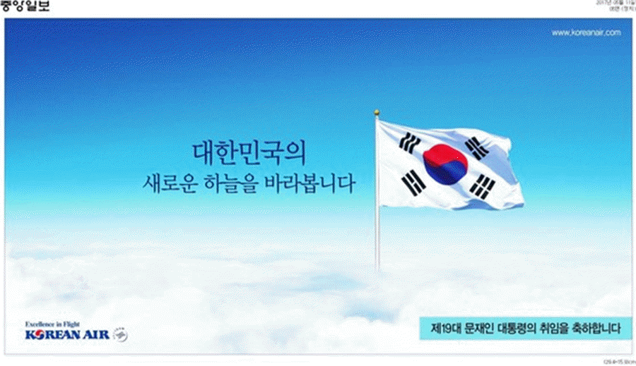 d16a772966fed198ead716397ef0aa35_1597122690_2535.gif
