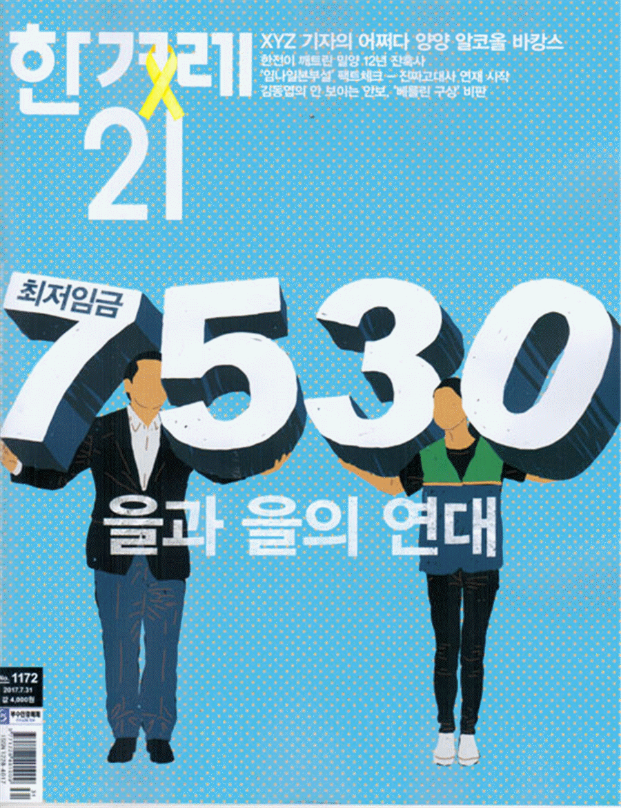 d16a772966fed198ead716397ef0aa35_1597122898_9356.gif