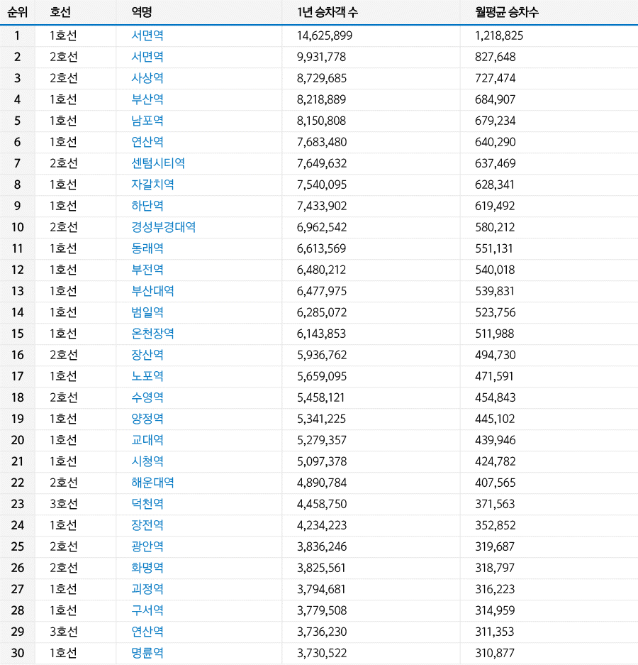 fa0a00603d0dc4d1d00abb042152f366_1597045359_2126.gif