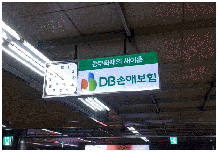 fa0a00603d0dc4d1d00abb042152f366_1597045674_9157.gif