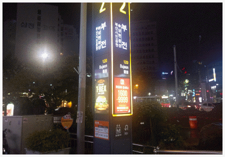 fa0a00603d0dc4d1d00abb042152f366_1597045675_3683.gif