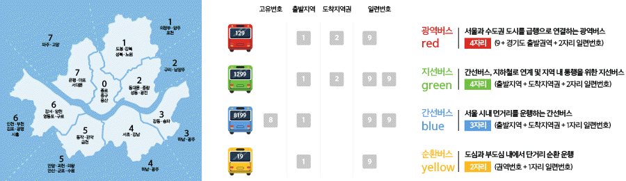 80f89c91bec69ca843ca752e1a622761_1599454568_5379.gif