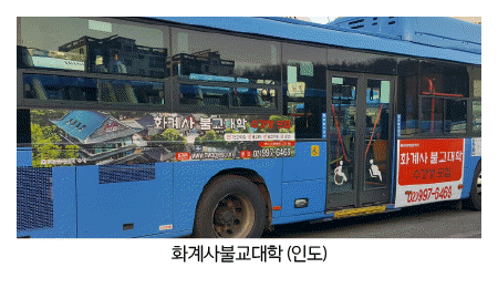 9a013e18cbf85fcf993fae3c90d79268_1599542050_5603.gif