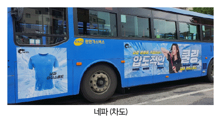 9a013e18cbf85fcf993fae3c90d79268_1599542050_7277.gif