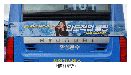 9a013e18cbf85fcf993fae3c90d79268_1599542050_8154.gif