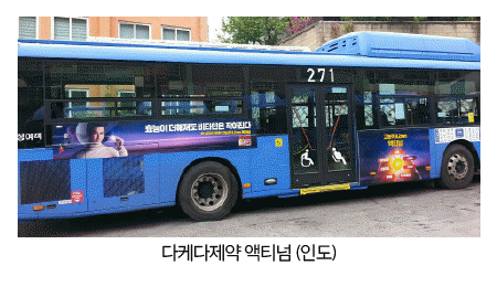 9a013e18cbf85fcf993fae3c90d79268_1599542051_0821.gif