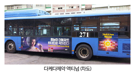 9a013e18cbf85fcf993fae3c90d79268_1599542051_1538.gif