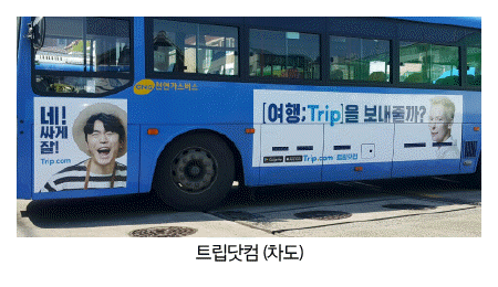 9a013e18cbf85fcf993fae3c90d79268_1599542051_3645.gif