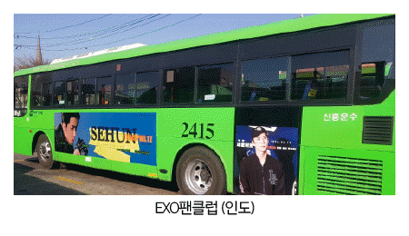 9a013e18cbf85fcf993fae3c90d79268_1599542058_9085.gif