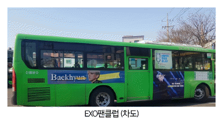 9a013e18cbf85fcf993fae3c90d79268_1599542059_0117.gif