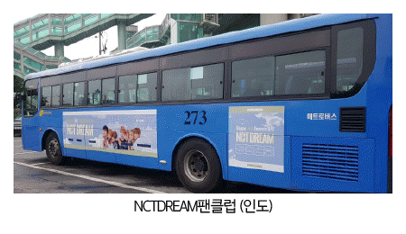 9a013e18cbf85fcf993fae3c90d79268_1599542059_0874.gif