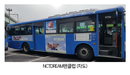 9a013e18cbf85fcf993fae3c90d79268_1599542059_1585.gif