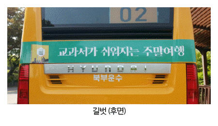 9a013e18cbf85fcf993fae3c90d79268_1599542327_4889.gif