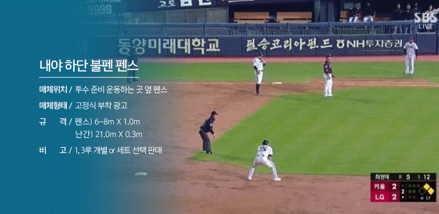 aa40399285da7fffac6727988372f10a_1599638879_2741.gif
