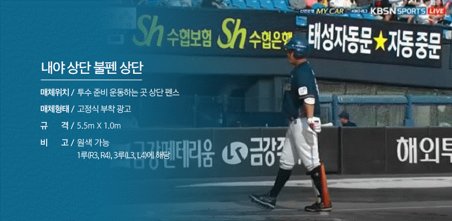 aa40399285da7fffac6727988372f10a_1599638929_3958.gif