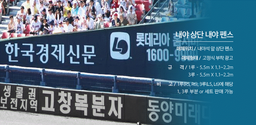 aa40399285da7fffac6727988372f10a_1599638939_9267.gif